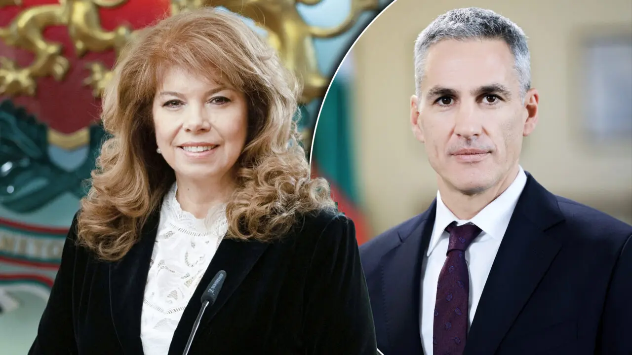 Duel pentru Palatul Prezidențial: Bulgaria își alege viitorul pe 1 noiembrie